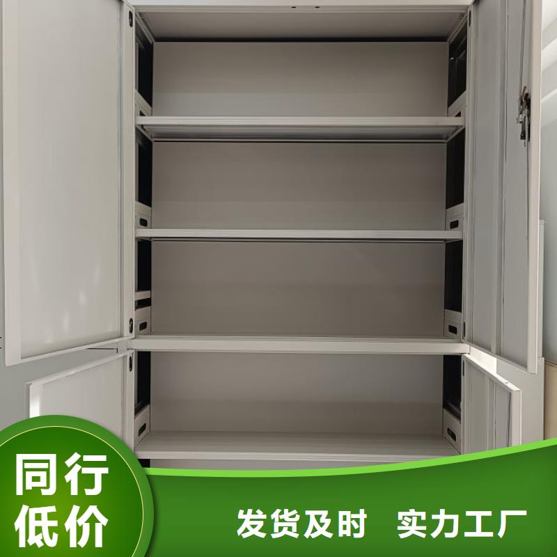 網(wǎng)上銷售【凱美】密集圖書柜