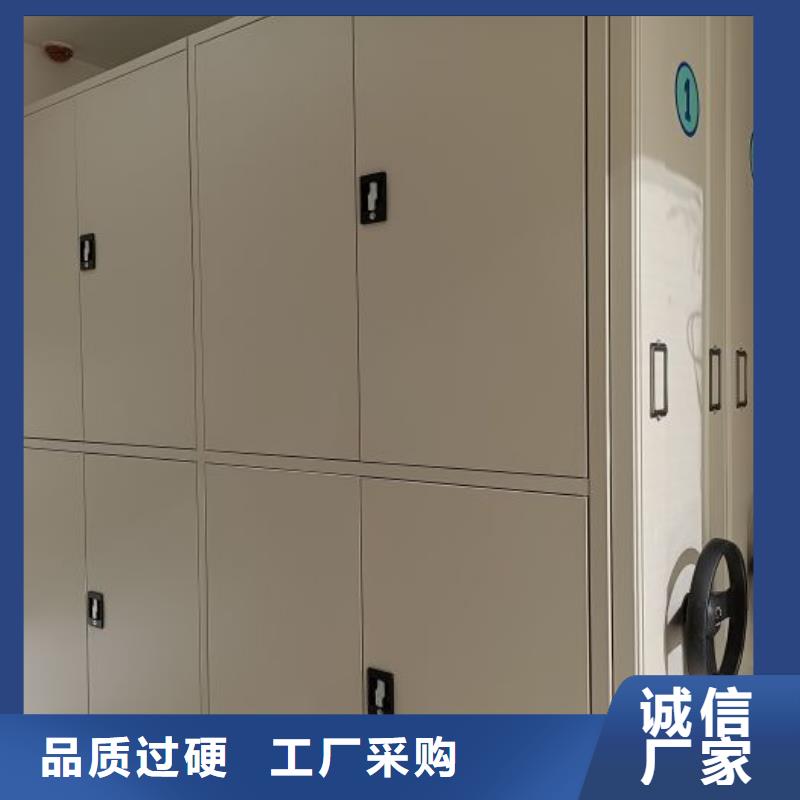 哪里有銷(xiāo)售【澤信】樂(lè)東縣電腦密集架