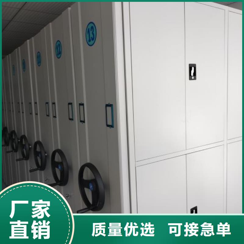 產(chǎn)品的選擇常識(shí)【澤信】搖把式密集柜