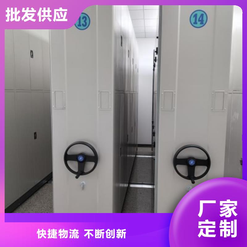 追求至善【澤信】切片密集柜