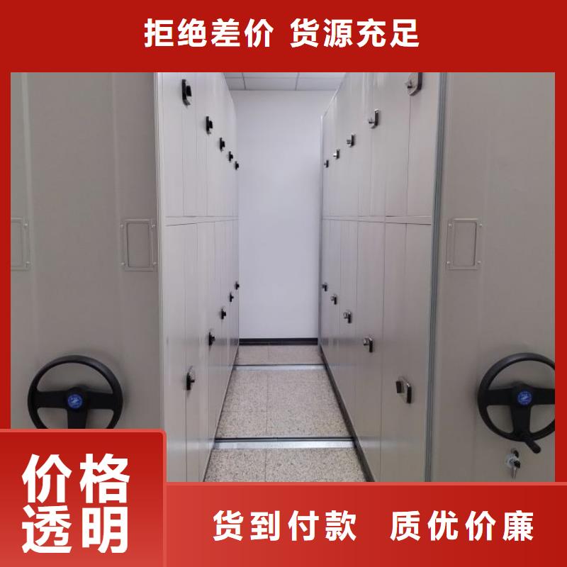 哪里有銷(xiāo)售【澤信】樂(lè)東縣電腦密集架