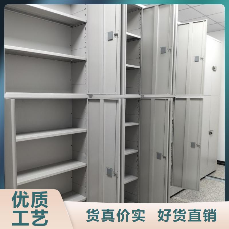 哪里有銷(xiāo)售【澤信】樂(lè)東縣電腦密集架