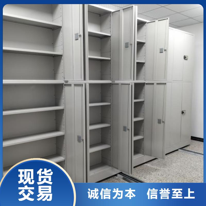 供應批發搖把式檔案密集柜-好評