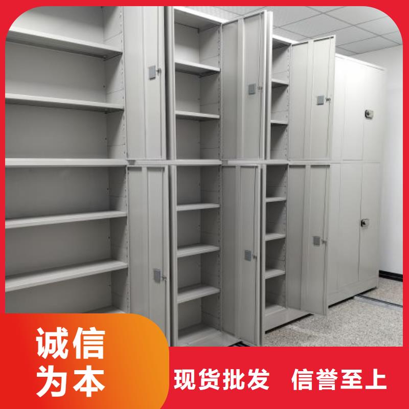 產品使用的注意事項【澤信】手動智能密集架