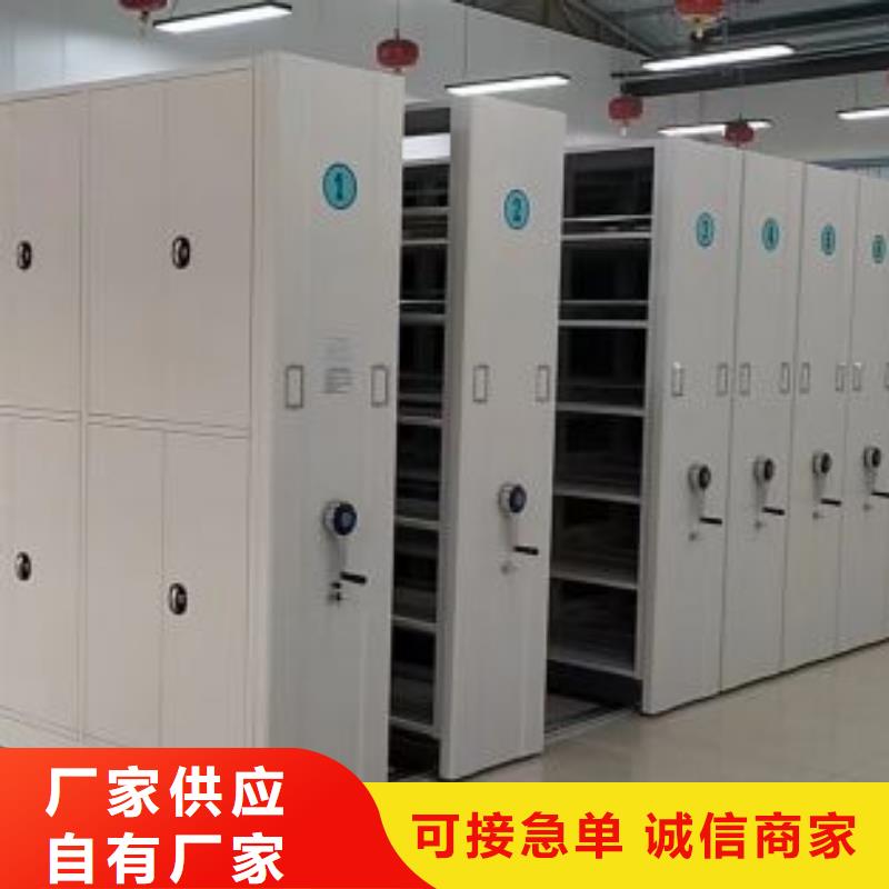 產品使用的注意事項【澤信】手動智能密集架