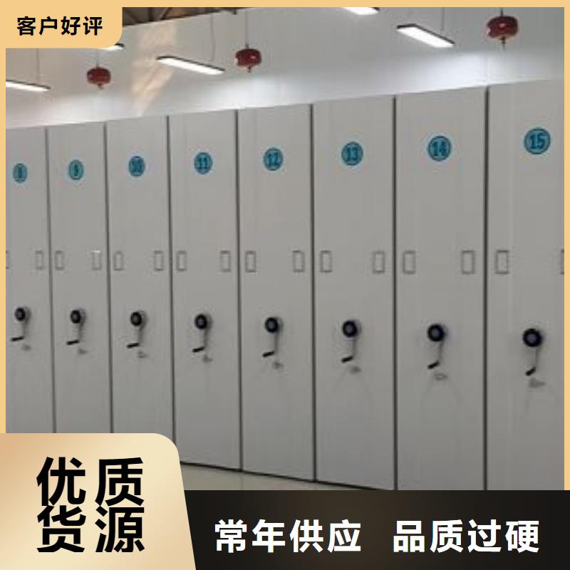 施工案例【澤信】手動檔案室密集柜