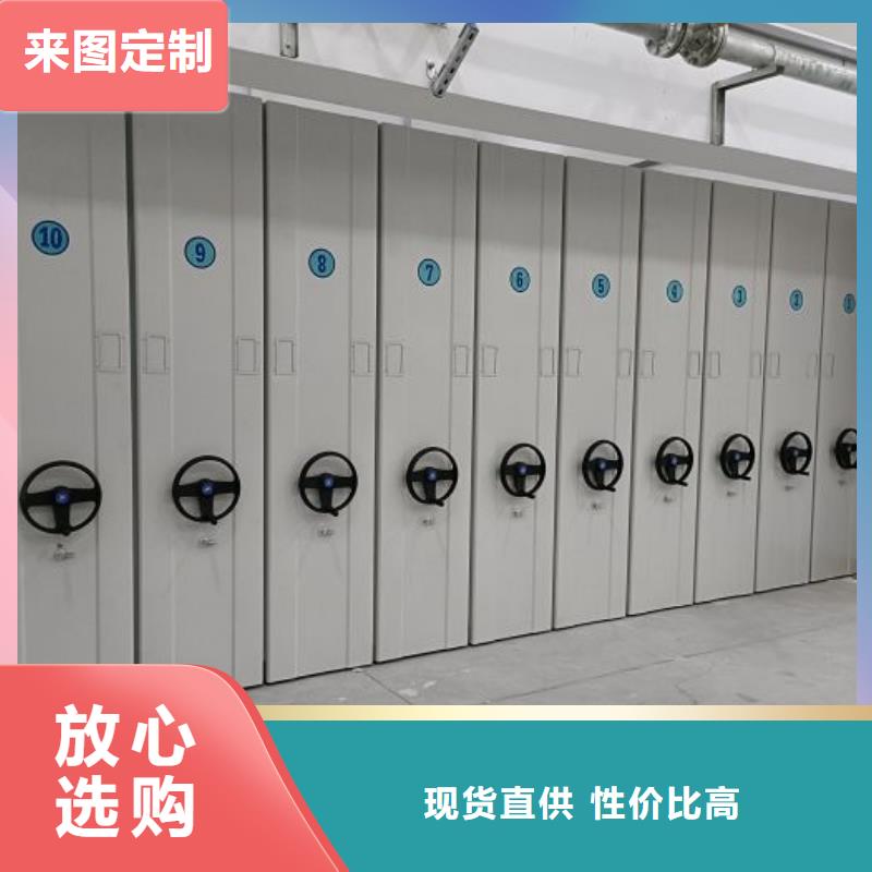 迎接變化【澤信】圖書密集架