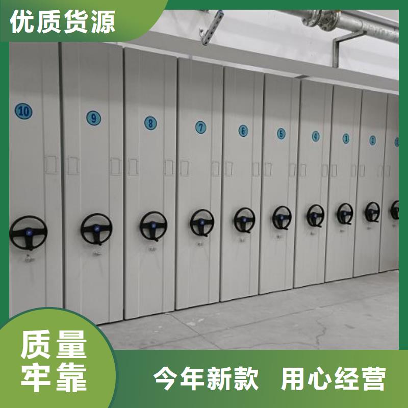 制造商創(chuàng)造服務(wù)【澤信】移動式密集架