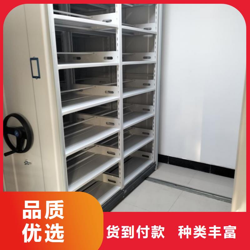 競(jìng)爭(zhēng)下的針對(duì)性【澤信】檔案室密集文件柜