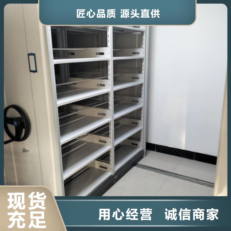 智能密集柜廠家-長期有效