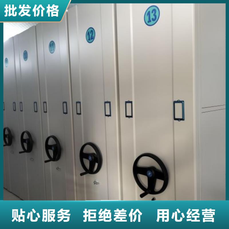銷售價【澤信】手搖櫥式全封閉移動密集架
