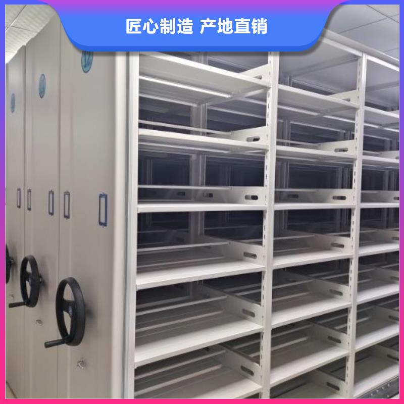 保密資料柜技術