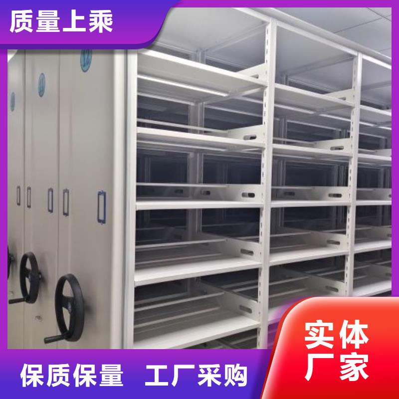 安裝操作注意事項【澤信】活動密集架