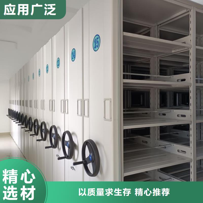 產品使用中的長處與弱點【澤信】移動密集架