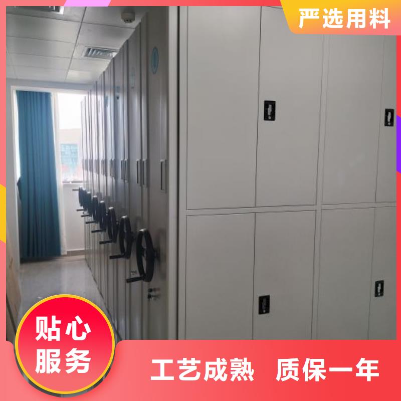 書庫(kù)智能密集書架誠(chéng)信廠家