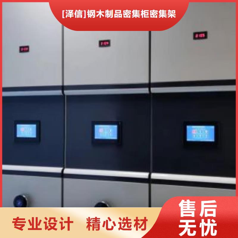 產品的生產與功能【澤信】博物館展柜
