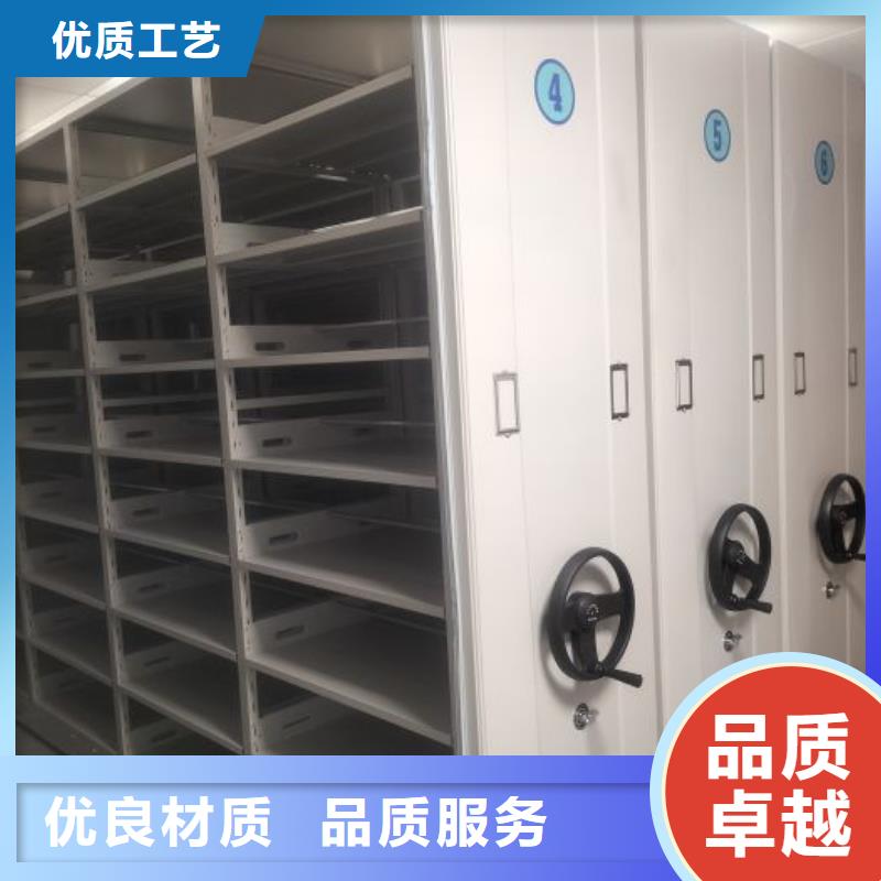 利好發展【澤信】密集底圖柜