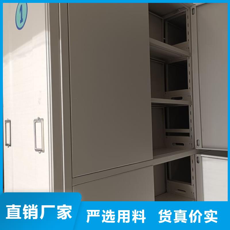 送貨上門【澤信】移動鋼板密集架