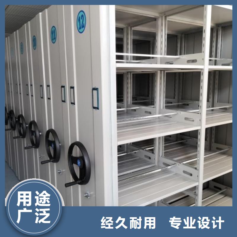 升級智能密集架【澤信】檔案室手搖密集架