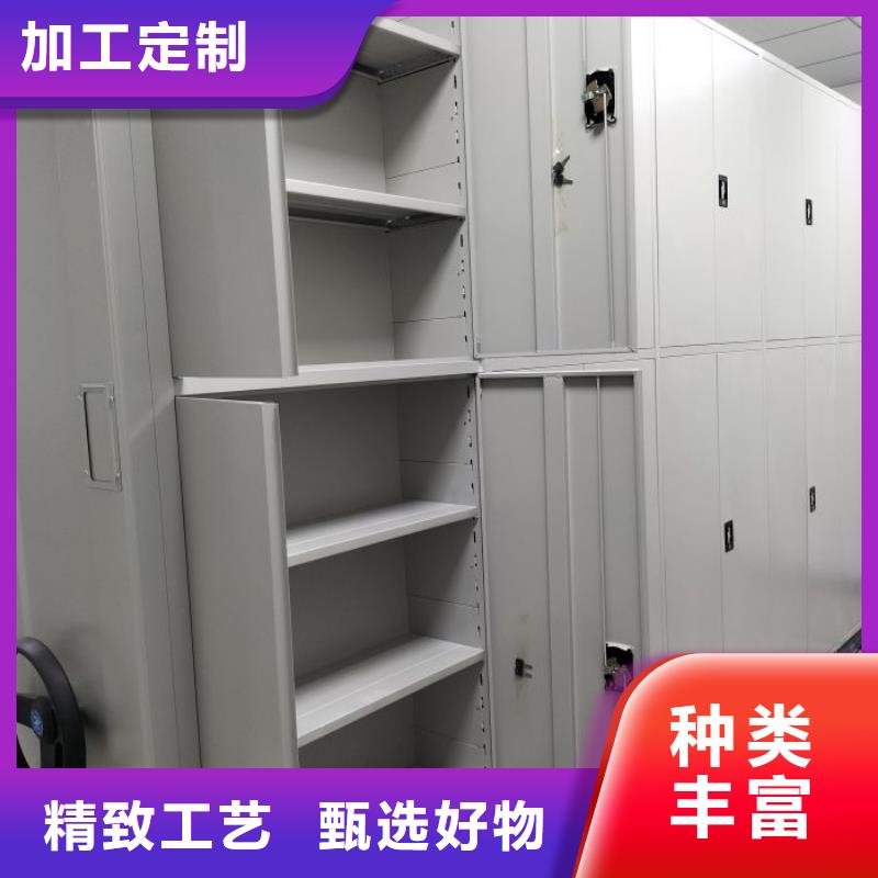 腳踏實地【澤信】手搖式密集架