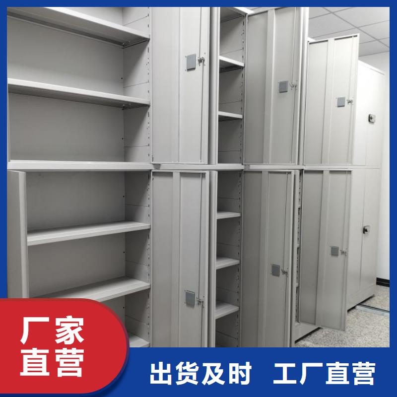 晾片密集柜銷售公司-價格合理