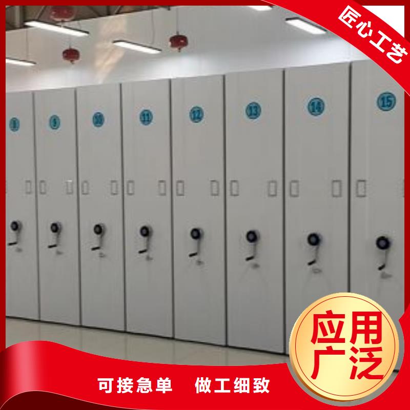 正道經營【澤信】電動密集架