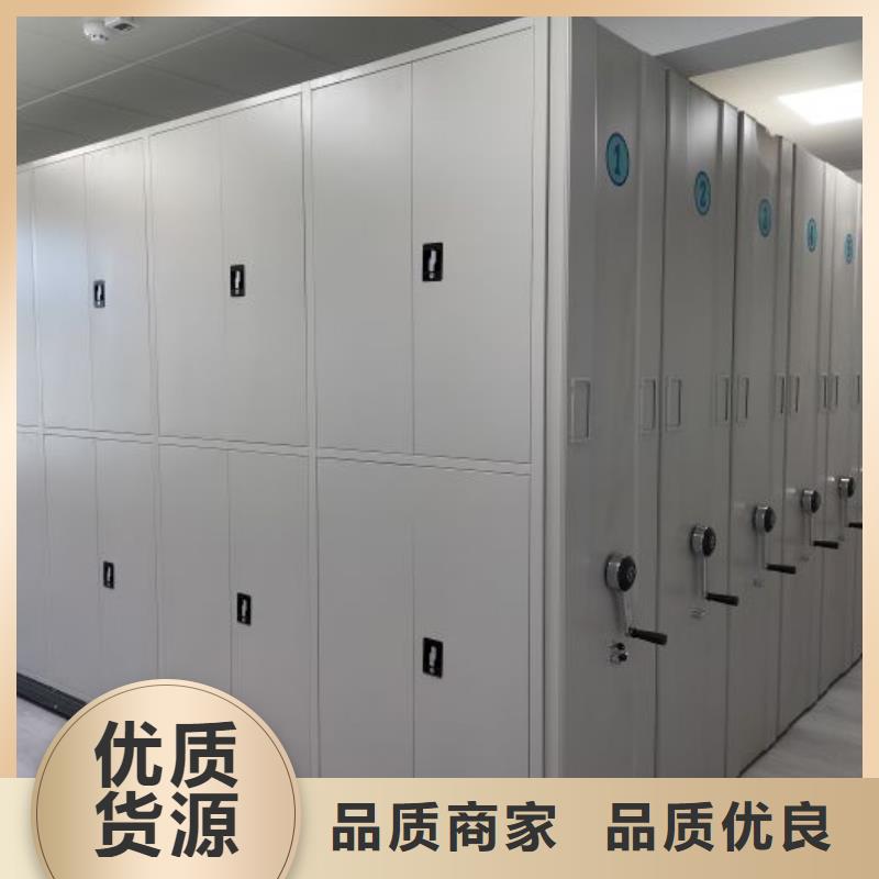 競(jìng)爭(zhēng)下的針對(duì)性【澤信】檔案室密集文件柜