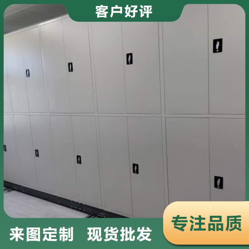 晾片密集柜,晾片密集柜生產品牌