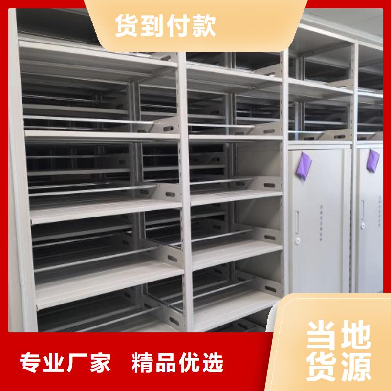 產品的廣泛應用情況【澤信】樟木密集架
