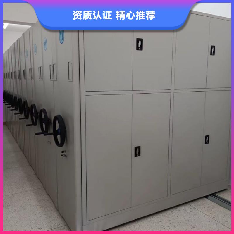 產品使用不可少的常識儲備【澤信】檔案密集移動架