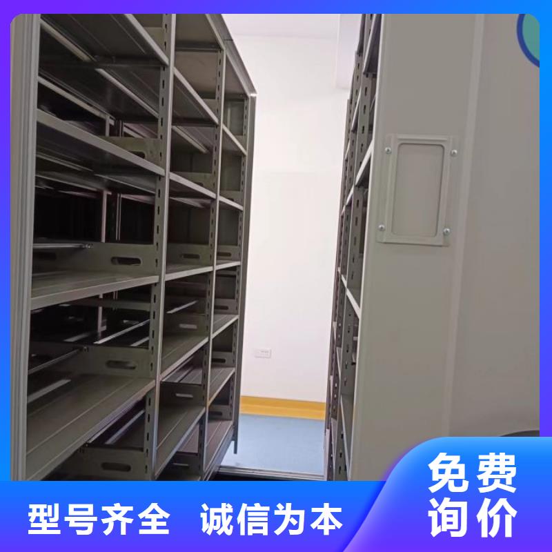 行業的現狀并持續發展【澤信】書畫密集架