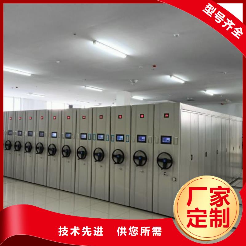 利好發展【澤信】密集底圖柜