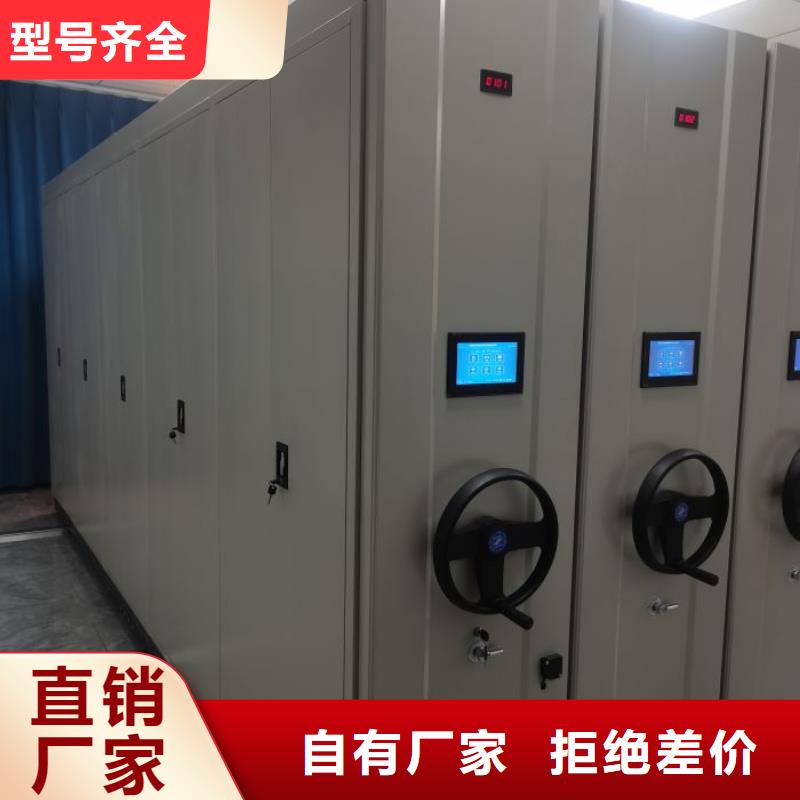服務熱情【澤信】全封閉式密集柜