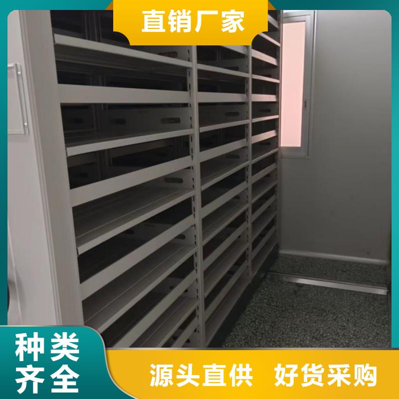 信譽(yù)為本【澤信】箱體式密集架