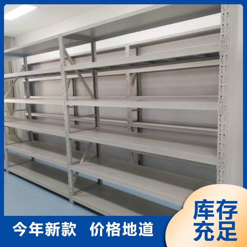 招標采購【澤信】實物留樣密集柜