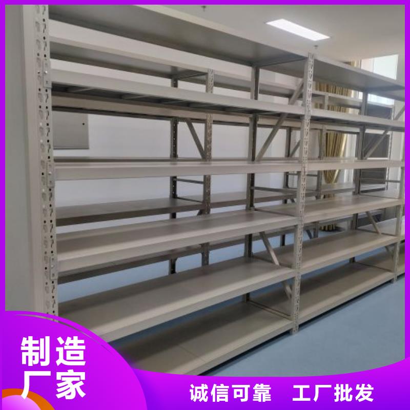 服務放心【澤信】財務檔案密集架