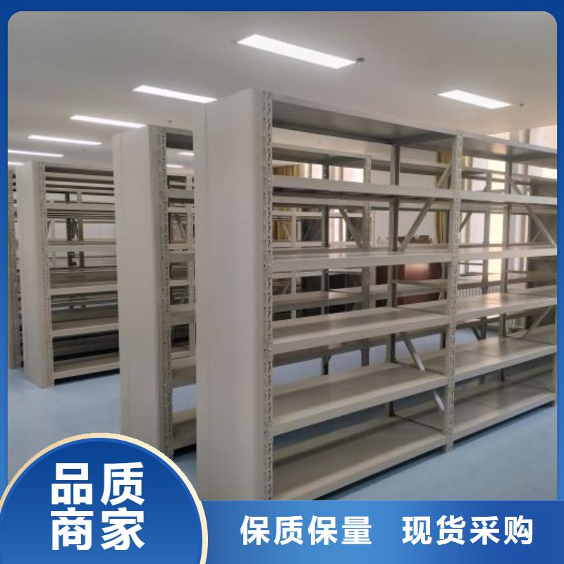 原装现货【泽信】档案室智能密集柜