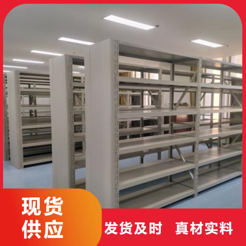 方便顧客【澤信】方向盤型密集柜