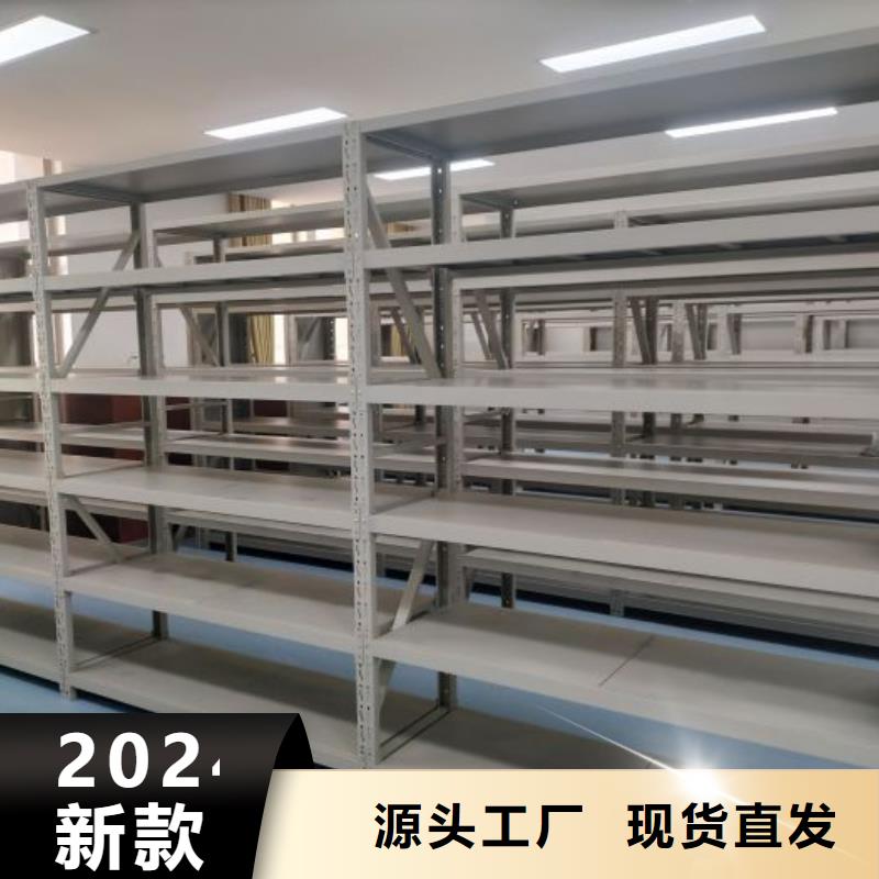 廠家站在角度提出的推廣方案【澤信】檔案室手搖密集架