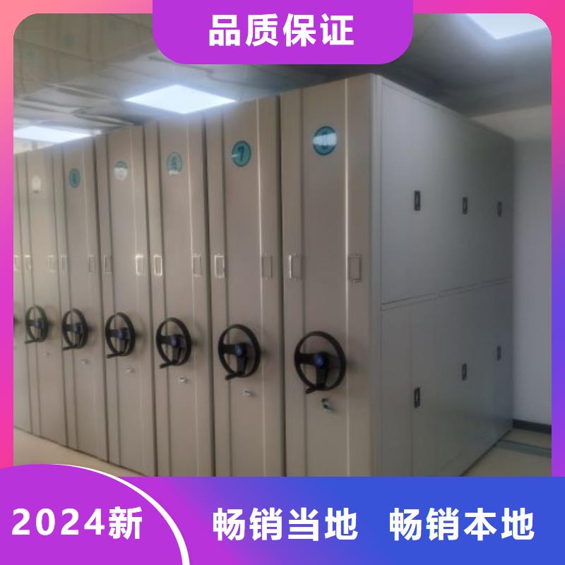 哪里有賣多少錢【澤信】智能控制檔案柜