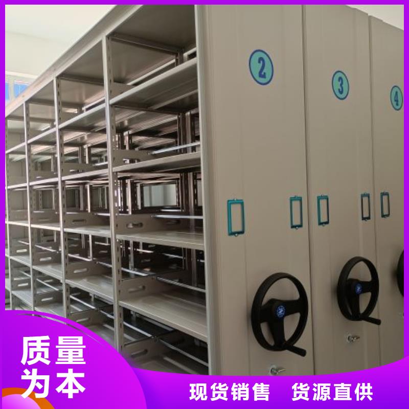 如何聯(lián)系【澤信】直列式檔案密集架