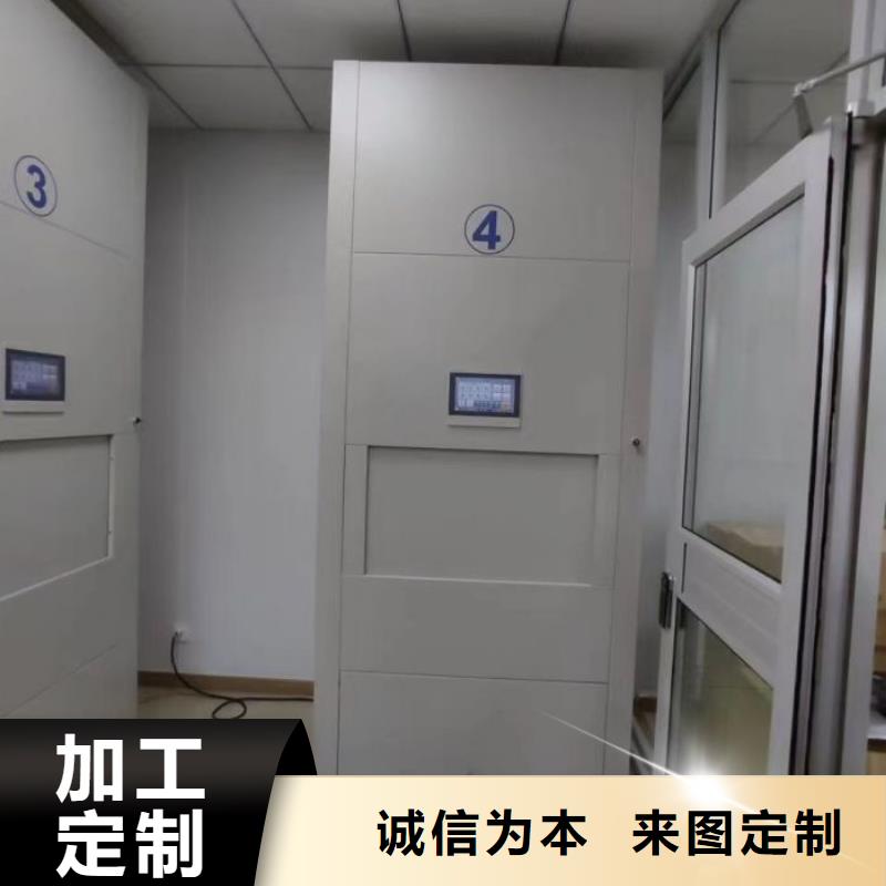 產品的廣泛應用情況【澤信】樟木密集架