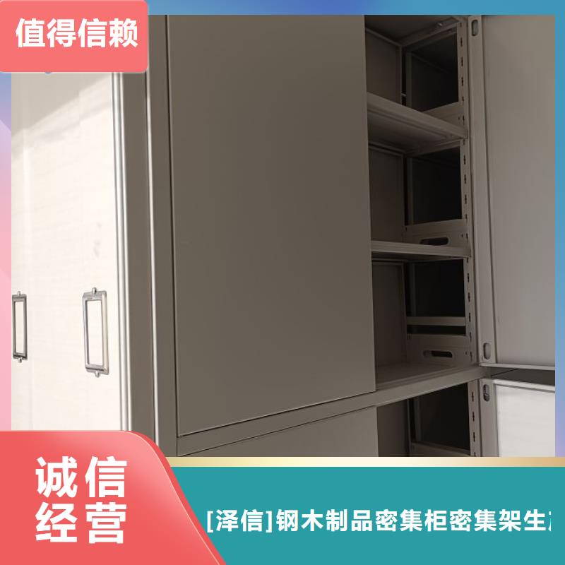 產品的生產與功能【澤信】博物館展柜