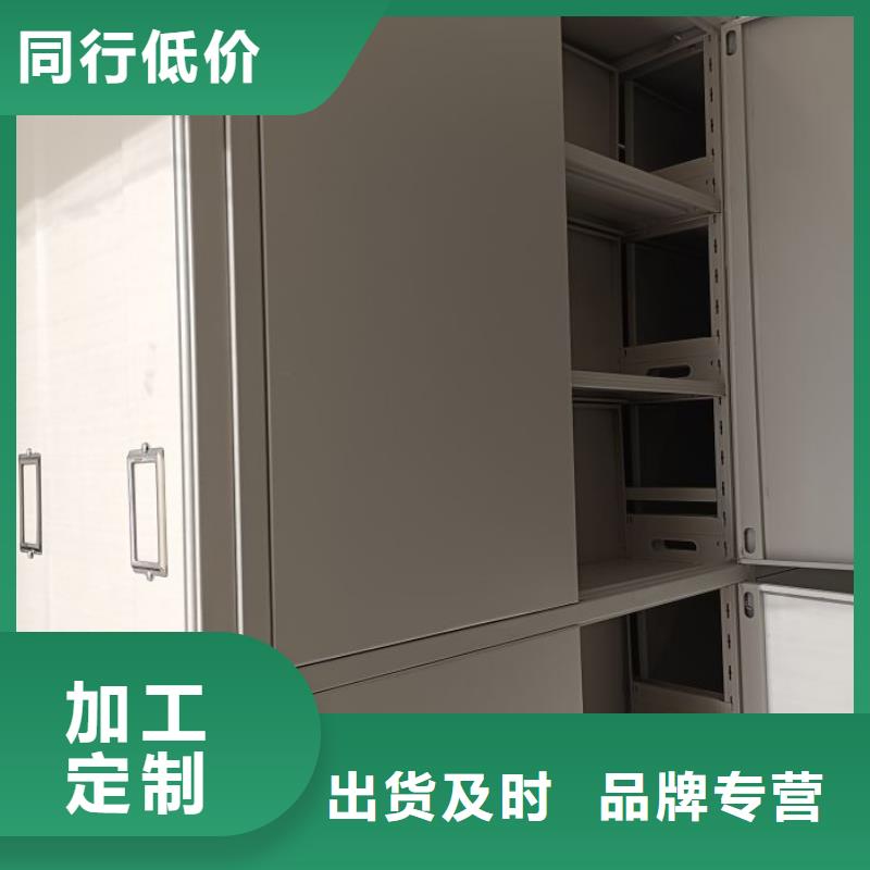 應(yīng)用注意事項【澤信】智能電動密集書架