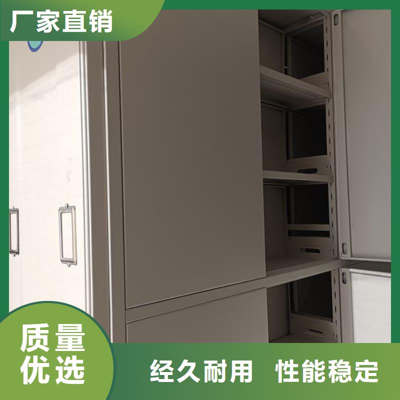 行业内的【泽信】智能档案柜