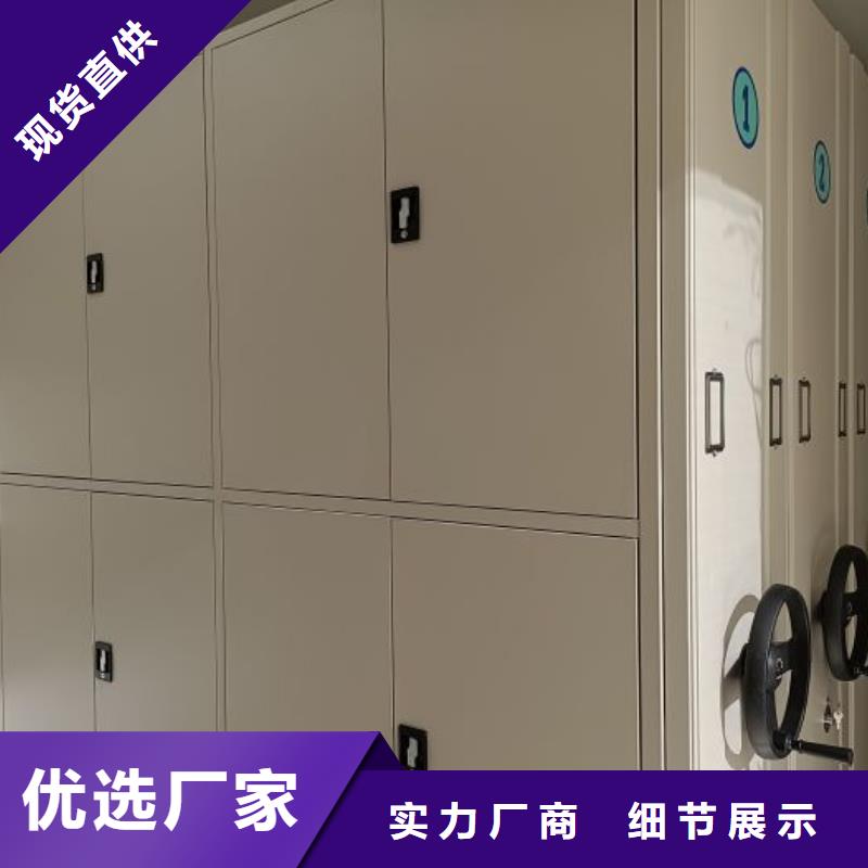 行业内的【泽信】智能档案柜