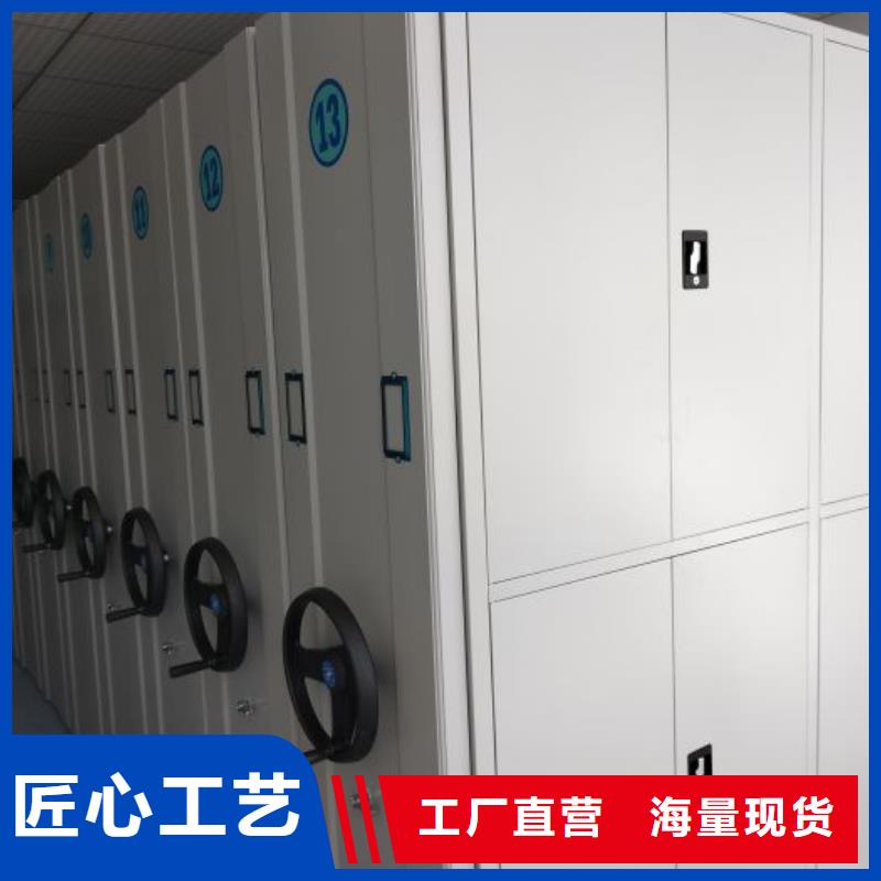 應(yīng)用注意事項【澤信】智能電動密集書架