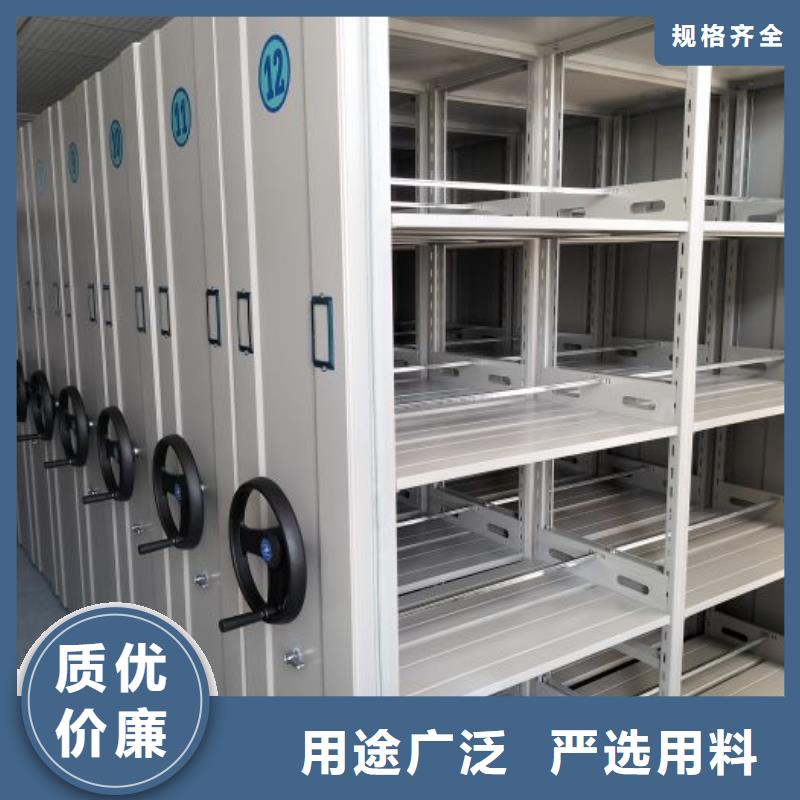 哪里有卖多少钱【泽信】智能控制档案柜