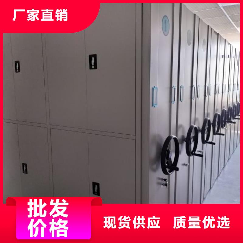 新的滿意【澤信】密集手動(dòng)柜