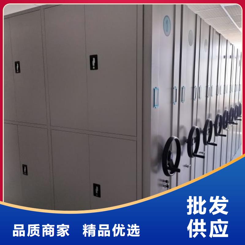 服務放心【澤信】財務檔案密集架